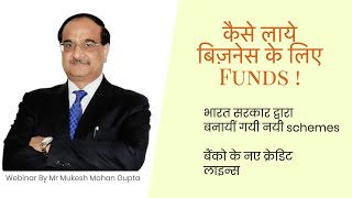 Raising Funds For Business - Webinar with Mr. Mukesh Mohan Gupta screenshot 5