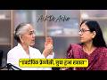 Ectopic Pregnancy Explained – Risk, Signs & Detection | #AskDrAsha #hindi