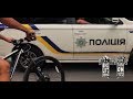 КилСтрит на велосипедах BIKELIFE Ukraine