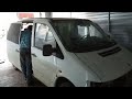 Mercedes Vito/Кузовной ремонт