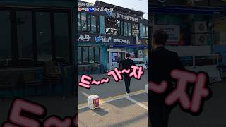 불쭈왕/딴세상 조개구이 #리뷰노트 #푸드송 #섹시푸드