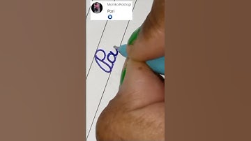 "Pari" in cursive writing #shorts #viral #youtubeshorts #trending