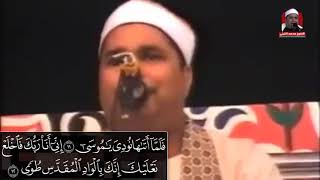 فلما أتها نودى يا موسي...جواب روعة برواية ورش الشيخ محمد الليثي