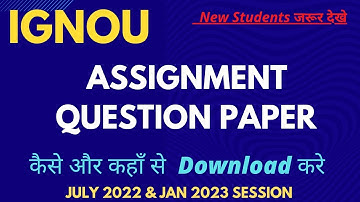 How To Download Ignou Assignment Question Paper 2022-2023 | ignou Assignment question Paper Download