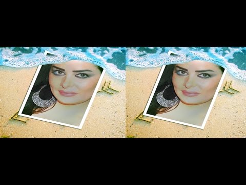 يخرب بيت الهوى