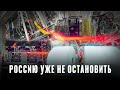 От вертолётов до кофе: импортозамещение в деле