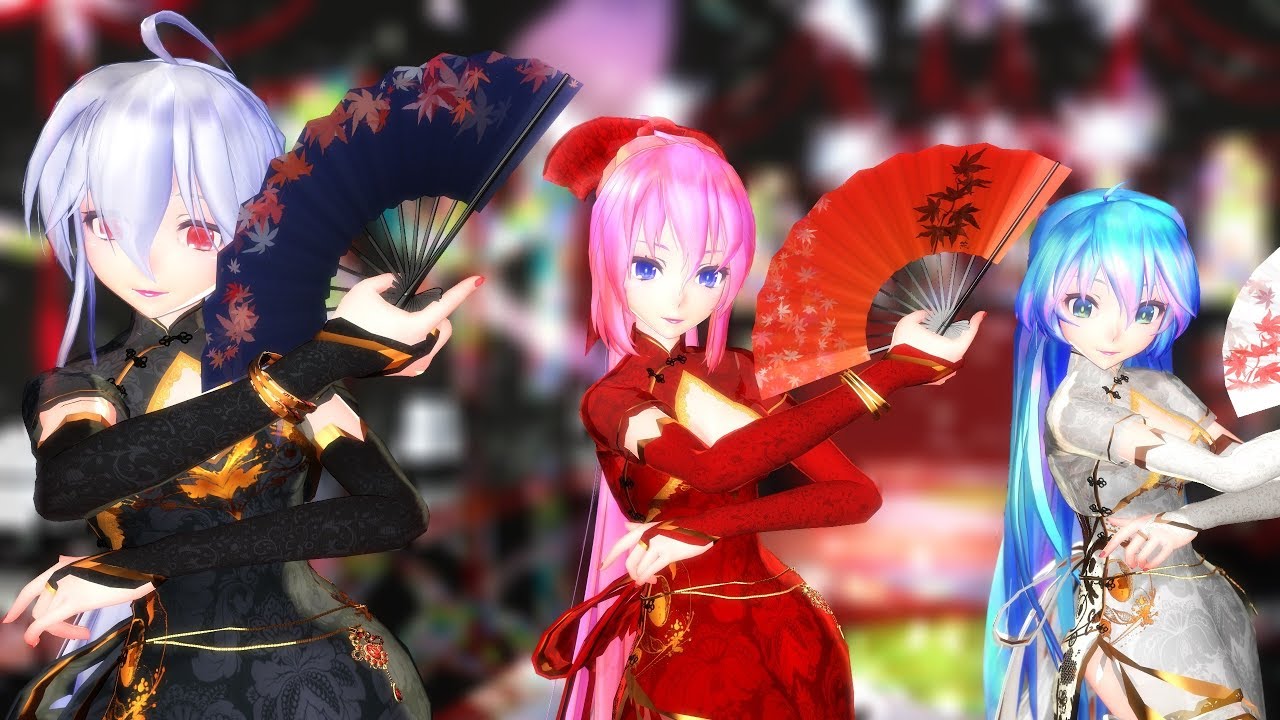 [MMD] 響喜乱舞/KyoukiRanbu　Tda Luka Miku Haku ChinaDress