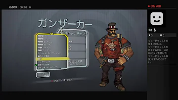 ボーダーランズ2 イリジウム 無限 ボーダーランズ2 イリジウム 無限