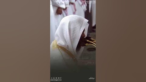 تلاوة للشيخ القارئ محمد بن أحمد برهجي من سورة الأنعام