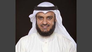 Download Lagu AlQari'ah_ÇáÞÇÑÚÉ Download Lagu AlQari'ah_ÇáÞÇÑÚÉ
