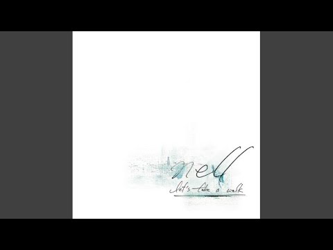 NELL 백색왜성 영상