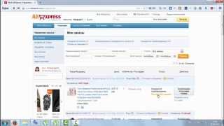 Как отследить почтовое отправление с сайта http://ru.aliexpress.com/? screenshot 3