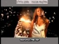 מתורגם לעברית Tigist Woyeso Besew Hager Hebsub 