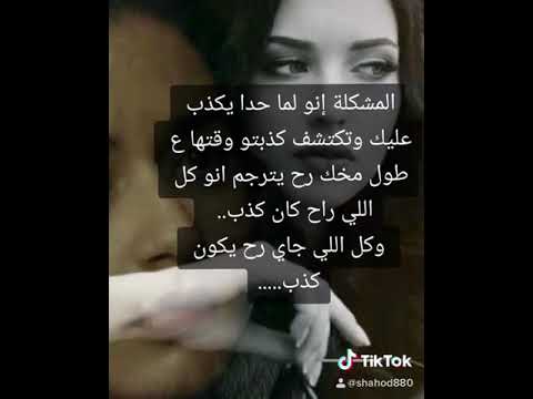 اغاني ريان عيش ياقلب عيش الحلم كانو حقيقه حالات واتس اب