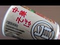 【エースコック】まる旨中華そば