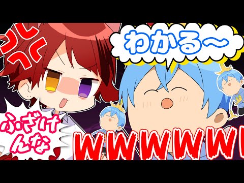 【ドッキリ】録音した音声だけで通話したら大変なことになったWWWW【すとぷり】