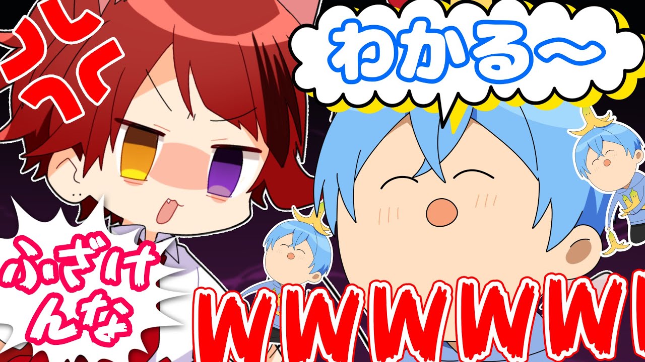 【ドッキリ】録音した音声だけで通話したら大変なことになったWWWW【すとぷり】