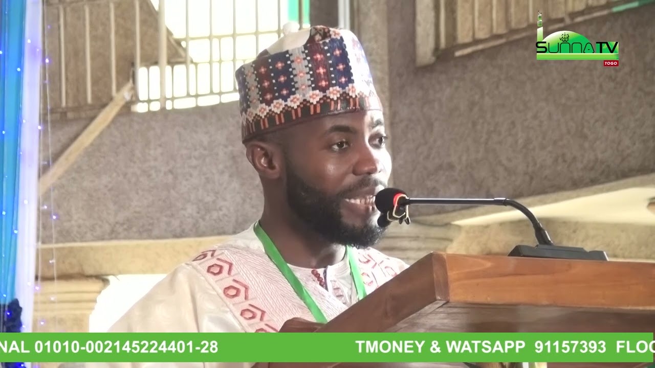 CONCOURS DE RECITATION DU SAINT CORAN EN FAVEURS DES ORPHELINS DE ONG AOIB 5 EME EDITION