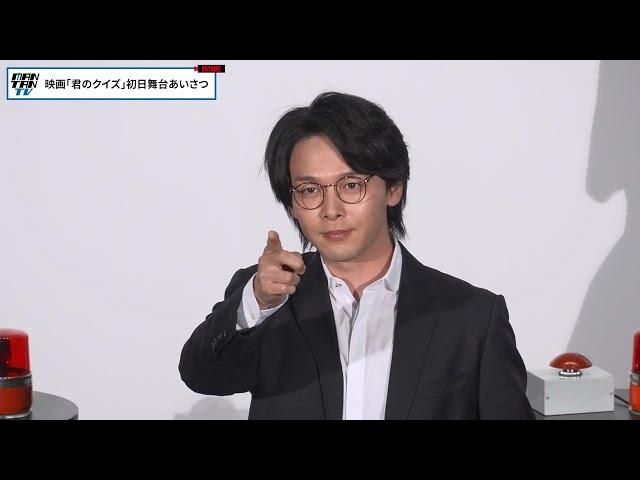 おすすめシーン