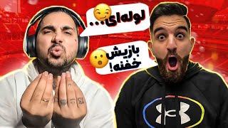 ‎کی میبره؟ زلزله یا پوتک 😈🔥 ZELZELE vs PUTAK