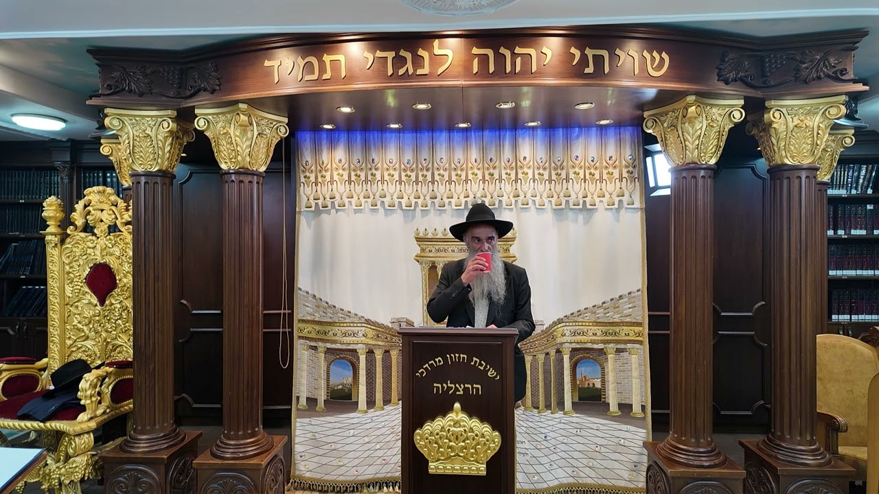 הרב מאיר דוד שמואלי - ליל שישי פרשת קרח