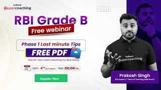 Last Minute Tips for RBI Grade B 2025 Phase 1 Exam by Prakash Sir | RBI Grade B Preparation 2025