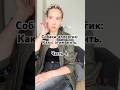 Собака-аллергик. Мой опыт. Часть 4. #переезд #собака