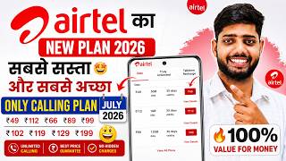 Airtel new recharge plans 2026 | Airtel calling recharge pack | Airtel ka naya recharge plan