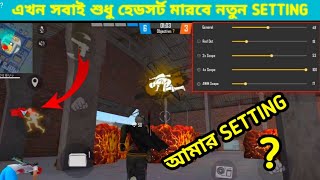 MY SETTINGS AND CUSTOM HUD || GAMING WITH DEBU