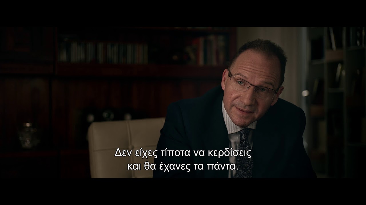 νυχτικό