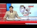 Download Netaji Jayanti & Birth Anniversary Of Surendra Sai Celebrated In Odisha Netaji Jayanti & Birth Anniversary Of Surendra Sai Celebrated In Odisha