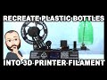 The Recreator 3D - Pre-Release - RECYCLE - PET#1 - Plastic Bottle Pultrusion Unit