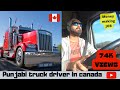 Life of a Truck Driver in Canada | USA🇺🇸CANADA🇨🇦TRIP🚚