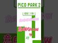 【PICO PARK 2】Vtuber4人でプレイしたら腹筋崩壊した #ゲーム実況 #vtuber #shorts