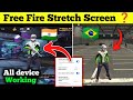 Stretch Screen Free Fire | How to Make "STRETCH RESOLUTION" on mobile 📱| Stretch Screen