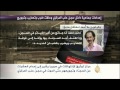 انتهاكات النظام ضد معتقلي سجن