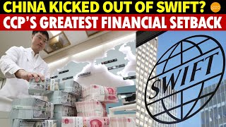 Download lagu China Kicked out of SWIFT? This Might Be the CCP’s Greatest Financial Setback, Leaving Xi Uneasy