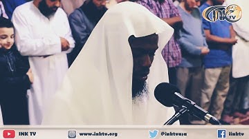 سورة الإسراء الشيخ عكاشة كميني