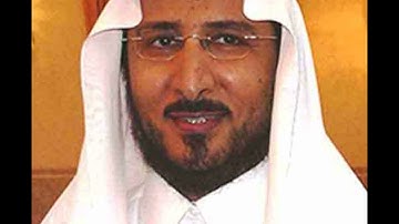 المصحف المرتل للقارئ الشيخ خالد القحطاني الجزء الثامن و العشرون