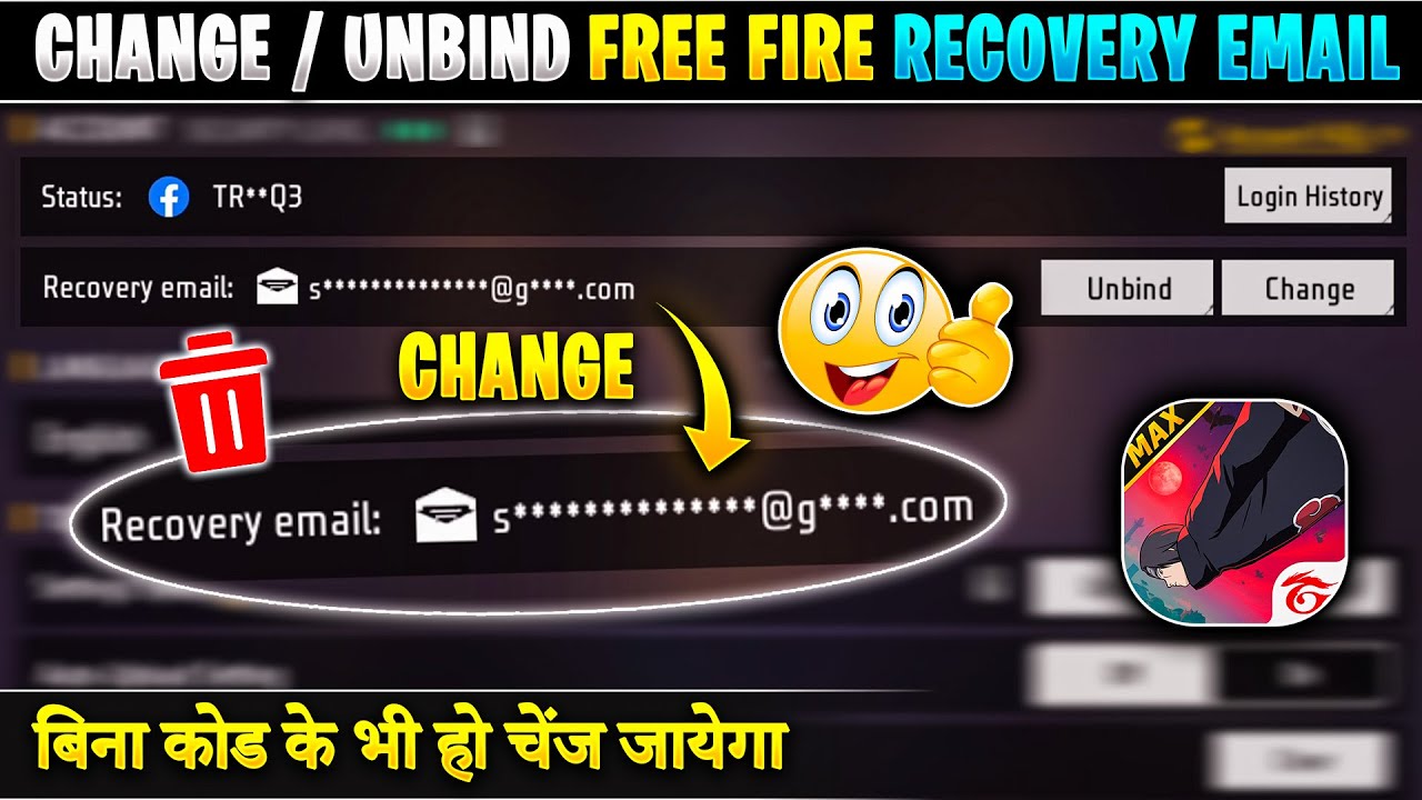 How To Change Free Fire Recovery Email | Recovery Email Unbind Kaise Karen | Remove Recovery Email