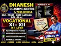 #pitman new era ex 13 to 30 words #ssc #dsssb #dda #nhai #haryana #hssc #maharashtra #iti 