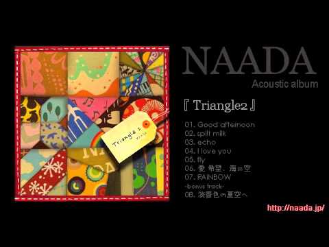 NAADAオリジナルアルバム「Triangle2」【試聴】