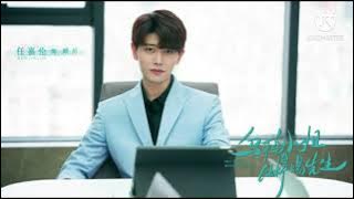 側田（Ce Tian）（Justin Lo）- 光（Guang）（Light）Ost. 烏鴉小姐與蜥蜴先生 aka Miss Crow With Mr.Lizard（With Lyrics）