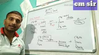 Super preparation of Formic acid in simple method