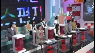 스펀지 - Sponge 20071110  #006