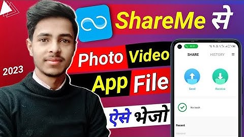 Share me se Photo Video transfer kaise kare | Share me se video kaise send karen 2023