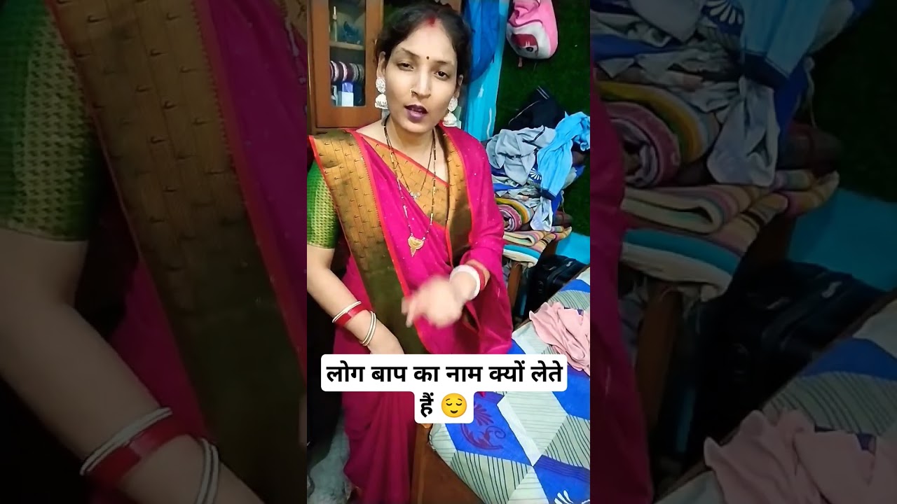 khud pr bat aai to bura lg gya