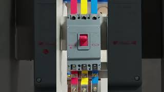 Himel Product Lv Panel Making Switchgear Uae Mobile