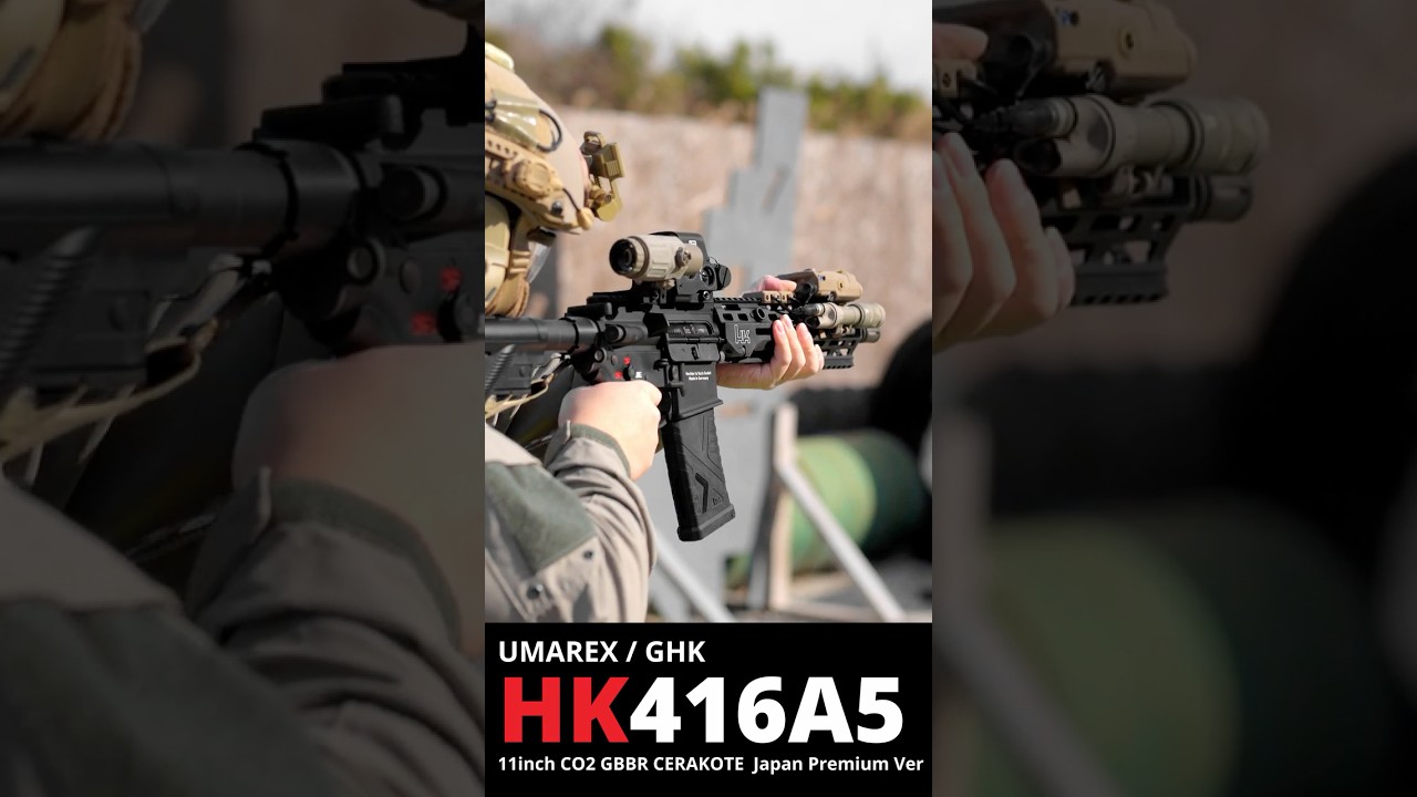 UMAREX / GHK HK416A5 11inch CO2 GBBR CERAKOTE, Japan Premium Ver