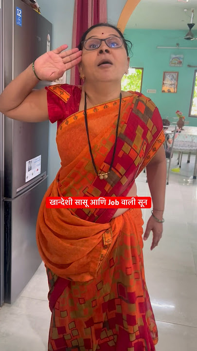 #ahirani #marathicomedytadka #funnymarathicomedy #khandesh #khandesh #marathicomedychannel